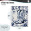 Fleurs et fleurs bleues printanières-368274377