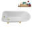 62" Streamline Clawfoot Tub,Tray,Drain, Clawfeet-101628980-102218226