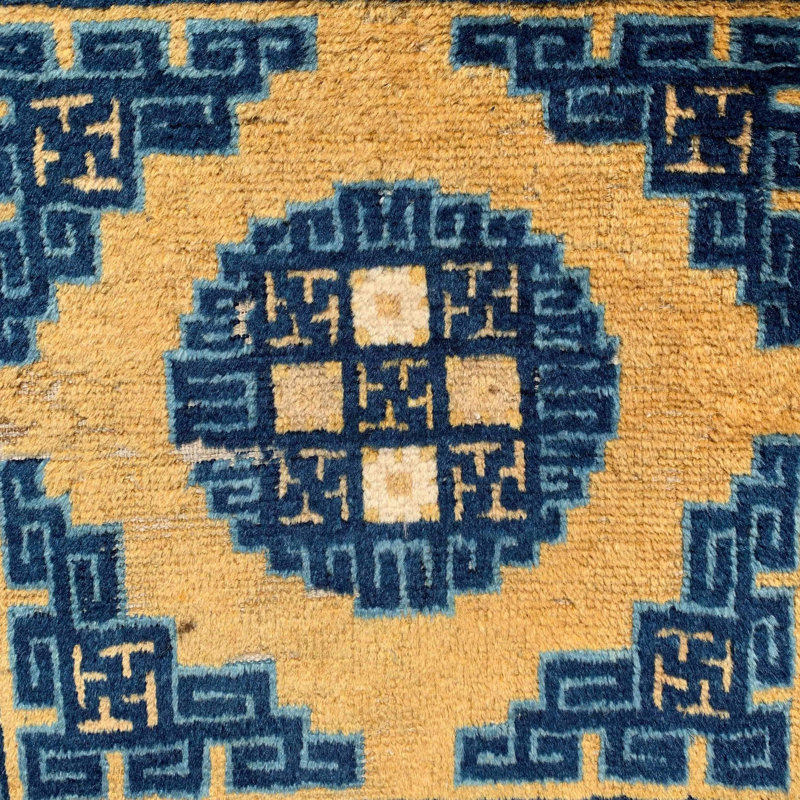 Antique Ningxia Small Scatter Size Wool Gold Rug