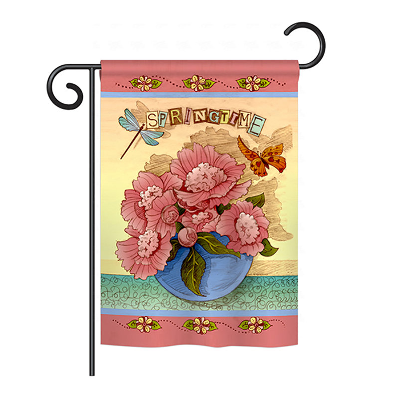Drapeau pour maison 2 côtés en polyester printemps, H 18,5 po x l 13 po