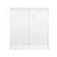 Loris 82cm Kitchen Pantry
