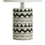 Lampe de table 19,25 po Burdman