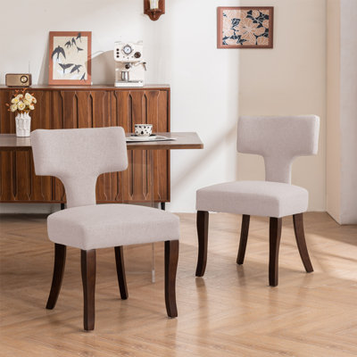 Modern Upholstered Side Dining Chairs – Curved Backrest & Wood Frame