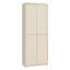 Rydar 27 Pair Shoe Storage Cabinet
