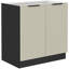Nateyah 210cm Kitchen Pantry