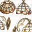 Applique murale en verre coloré à 1 lumière avec interrupteur à chaîne Tiffany (ensemble de 2)