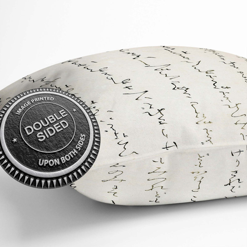Square Cushion, 40cm H x 40cm W x 15cm D