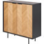 Aneliya 100cm Sideboard