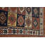 Tapis rétro 4 x 7