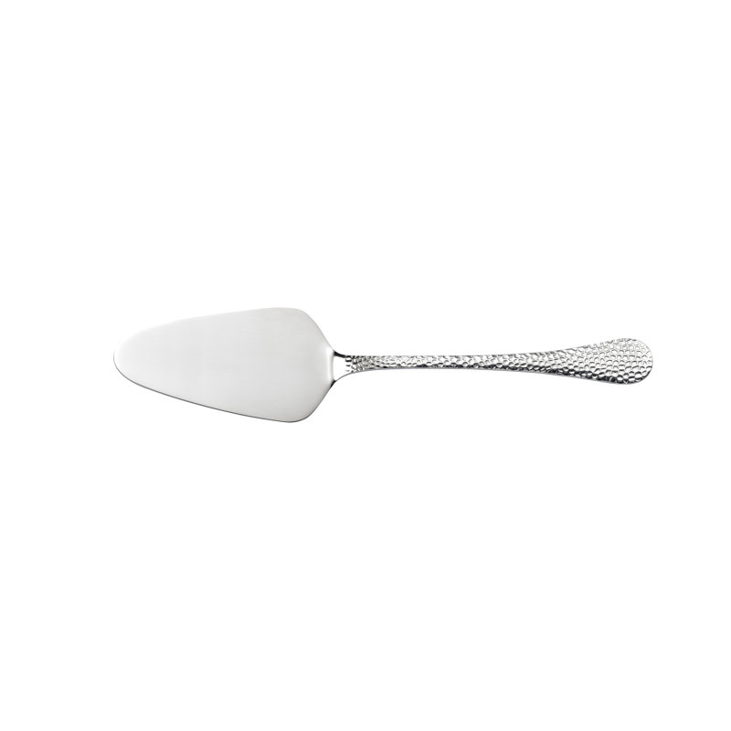 Arthur Price Avalon 7 Piece Pastry Set