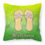Coussin décoratif intérieur/extérieur à bascule-465940011