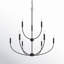 Kendrey 9 Light Metal Dimmable Chandelier-446528899