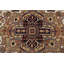 Tapis unique 8 pi 8 po x 12 pi Hael
