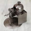 Novica Baker Upcycled Metal Auto Part Sculpture