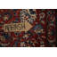 Tapis traditionnel motif médaillon 9 x 13
