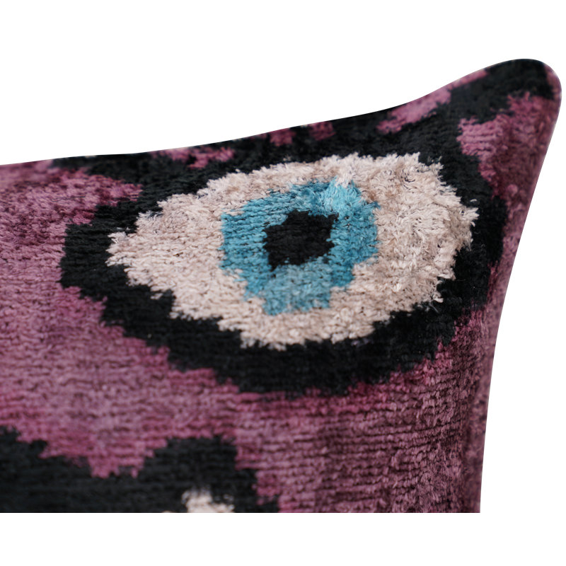 Square Pillow Cover & Insert, Purple