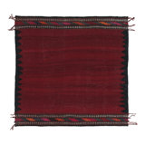 Vintage Afghan Solid Kilim In Red With Geometric Tribal Patterns - Rug & Kilim