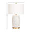 Lampe de table en métal Maisy