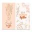 Ensemble de 2 impressions florales-1117268815-1117268814
