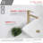 Stylish Single-Handle 11" Brushed Gold Vessel Bathroom Faucet-55551428