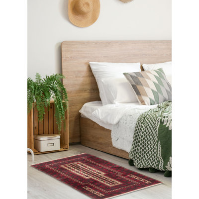Teimani Beige Rug 3'0" x 4'7"