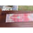 Vintage Turkish Red Rug Runner With Elegant Oriental Pattern And Bold Colorful Design For Door Mat Use