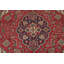 Tapis à motif géométrique traditionnel 7 x 10