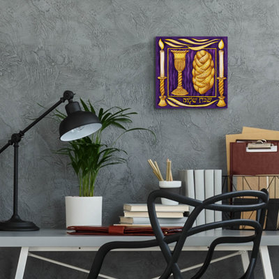 'Jewish Year Shabbat Shalom' by Andrea Strongwater Acrylic Glass Wall Art