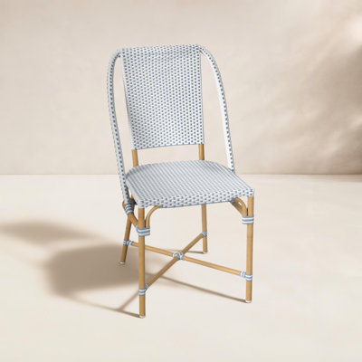 Ellie Rattan Dining Side Chair
