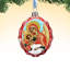 Keepsake 3'' Handmade Glass Photo Ornament-905447869
