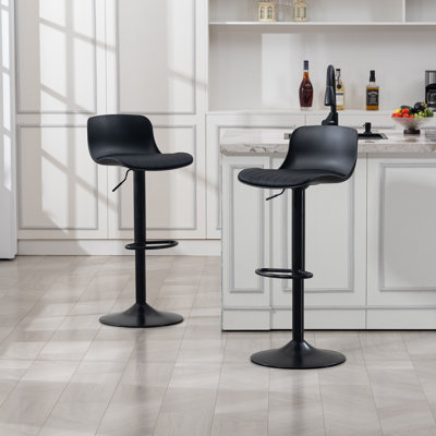 Modern Adjustable Swivel Bar Stools, Pu Leather Counter Barstool With Back, Kitchen Island Chairs With Large Base(Set Of 2) by Ivy Bronx