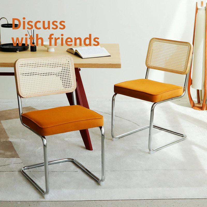 Chaise d'intérieur, ensemble de 2 chaises de salle à manger, chaises d'appoint rembourrées avec pieds chromés