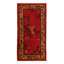 Maguy Hand Woven Cotton Floral Area Rug