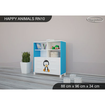 88cm W Kids Cube