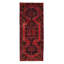 Tapis rouge en laine noué à la main de conception unique 1990S 3 pi 10 po x 9 pi 5 po Lebanon