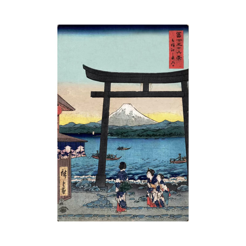 Sagami Enoshima Iriguchi (Entrance To Enoshima In Sagami Province) by Utagawa Hiroshige - Wrapped Canvas Gallery-Wrapped Canvas Giclée
