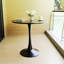 Table basse de salon Callianna-1467338988-1467472684