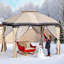 Pavillon de jardin, pour patio-123218917