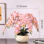 Ornements de fleurs simulées