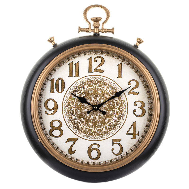 Broumy Wall Clock