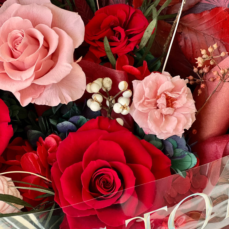 Arrangement préservé
