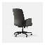 Softside Chair-787243473