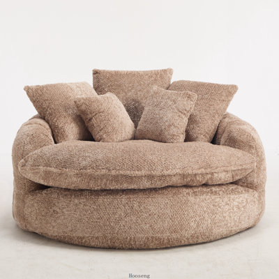 Upholstered 54.3 " Sofa