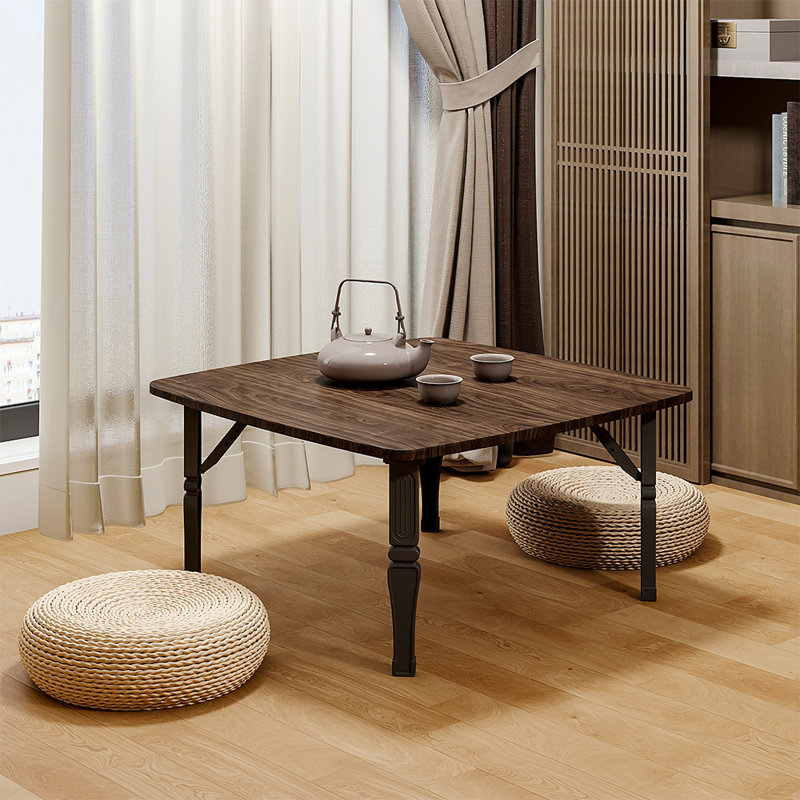 Biehle Four Leg Coffee Table, 35cm H x 70cm W x 70cm D, Brown/Black