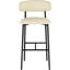 Tabouret de bar rembourré en cuir Lupita-840074840-840074842