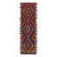 One-of-a-Kind Rectangle 2'2" X 7'9" Area Rug