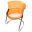 43 cm H Cantilever Chair in Orange