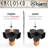 Bjorn Woodworks Black Steel Bracket-126064443