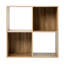 Mitsy 60 cm H x 60 cm W Cube Bookcase-355093503