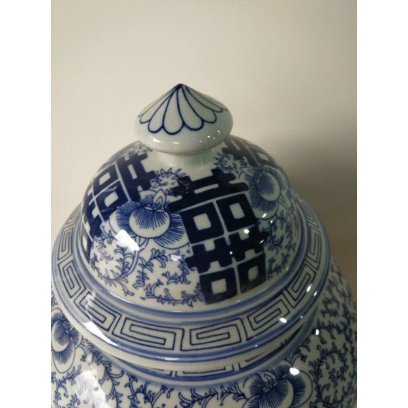 Handmade Ginger Jar, 20.1" H x 10.6" W x 10.6" D